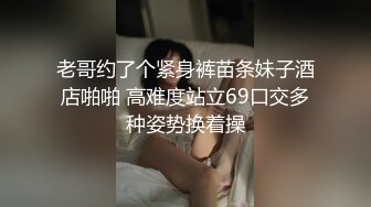 双马尾女仆装清纯系美少女,纯欲风拉满,男友带上好兄弟壹起享用,这种哥们去哪找