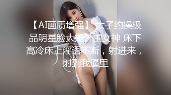 东北农村眼镜农妇