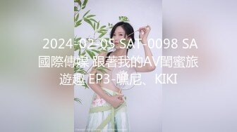 91KCM-068 关玥婷 高级女仆的至尊性爱服务 91制片厂