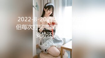 身材完美奶大屄肥的女友被我爆菊的时候给肏尿了-TinnaAngel大合集 (26)