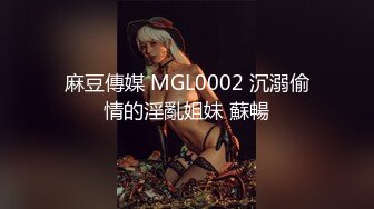 【超美女神??重磅推荐】极品巨乳高颜值网红『榨汁夏』十月最新性爱私拍 多姿势制服换装啪操E奶女神 罕见露脸露逼