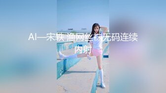 (秦皇岛)后入骚老婆，水声哗啦啦