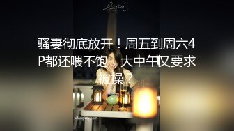 主題酒店鐘點房拍攝到的公司領導與性感短裙小秘書開房偷情私會啪啪 互舔互插愛撫爽的欲仙欲死 露臉高清