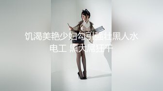 拽着头发后入爽翻了