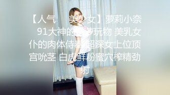 厂子里的45岁熟女阿姨老公回老家了，在宿舍和她偷情，逼肥肉厚太舒服了