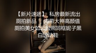 小清新妹子大尺度誘惑寫真小集合