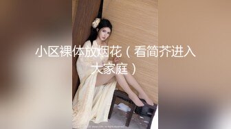 国产小夫妻啪啪啪自拍