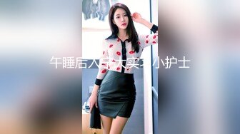 afchinatvBJ辛娜仁_20190708_1694590653