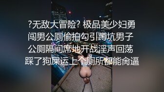 中文字幕 女神级制服白领妹子这气质身材看了就想抱住侵犯