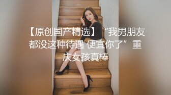 女主播elise谭晓彤很骚很会跳