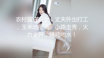 PMS-002.孟若羽.雷梦娜.女仆咖啡厅番外篇【双飞】.蜜桃影像传媒