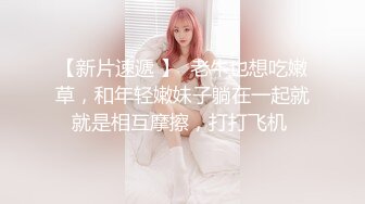 【抖音直播漏点】潮范女装--店主开直播偷拍顾客换衣，美女发现吓飞，十几个顾客中招了，超刺激 (1)