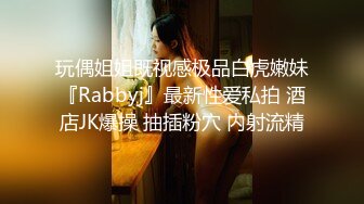 [2DF2] 女神级性感美女独自一人闲逛时被猥琐歹徒弄晕抱到废旧高楼撕破丝袜轮流侵犯![BT种子]