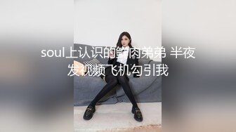 OF极品资源推荐】▶▶身材与颜值双在线的欧美网红❀Shelyair (13)