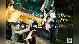 激情小妹酒店开双床房一起玩两个男人的感觉就是很满足