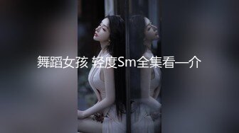 STP27355 两个00后新人小萝莉！全裸小尺度诱惑！超级嫩柔软美乳  翘起屁股扭动看穴 一起扭腰卡哇伊