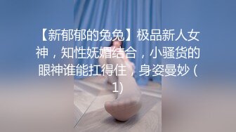 afchinatvBJ哈将_20200907因为你而疯了编号BB8E0D79