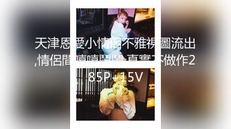 【冷艳美人】武汉TS时诗君君 再美也要寻找感觉，看着少年时喜欢的A片进入状态，撸射潮喷！