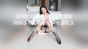 后入99肥臀女友