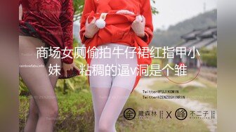 魔手外购最新《疯狂抖音》（被曝的校花妹子）3