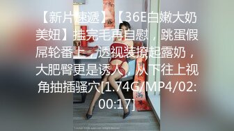 蜜桃传媒EMKY009派来陷害我的美女被我用金钱收买