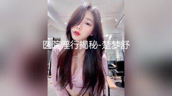 爆操白嫩粉穴小美女