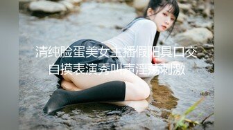 MDX-0121_霸氣丈夫性愛調教_贅婿的強勢上位官网-蜜苏（蜜桃苏艾文）