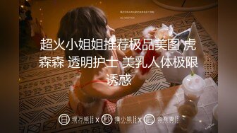 无敌爱摄影-wudiaisheying美模约拍个人整理图集合 九