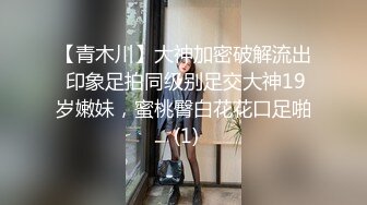 饥渴女人鸡巴要排队才能喂得饱