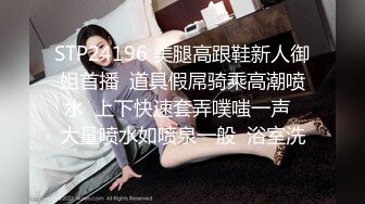 极品美女主播双胞胎姐妹带你飞露脸互舔道具大秀