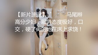 STP29537 ?爆乳御姐? 性感女仆的线下嫩穴交易▌云小朵▌陪玩的肉体 打完游戏玩女人 狂肏裂缝中白浆都溢流出来了