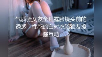 ✿玲珑美脚丝足✿足交爆射，美足诱惑！性感黑丝美女用美足给大鸡巴足交，淫语挑逗射满脚底，龟责榨精丝袜推油精射