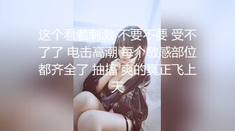 kcf9.com-【绝版资源】媚黑绿帽美腿淫妻「MouchetteBBC」OF私拍 瘦小身板爱大黑牛子【第五弹】-1