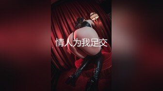 《绝版重磅经典收藏》CP界天花板女厕隔板缝洞中特写偸拍超多小姐姐美少妇方便亮点多靓妹先吐后尿高跟女尿尿还把B掰开 (2)