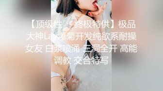 巨乳美女主播再战纹身炮友 无套抽插 跳蛋喷水啪啪