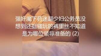 STP25566 ?网红少女? 最新91神级超美小魔女▌美汁源▌首次露脸白丝女骑士 特写鲜嫩极品蜜鲍 女上位榨汁内射美穴 超淫靡漏精