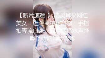 【极品乱伦】海角惊现痴女大神与公公乱伦-和公公野战露出操逼 爆裂黑丝 怒操射满骚逼