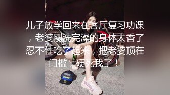 170CM大长腿高端外围女 黑丝高跟鞋翘起屁股 极限诱惑镜头前深喉