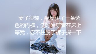 【新片速遞】气质女神，马尾辫那个美呦，骨感销魂的身姿，被她一吃荡漾回肠！