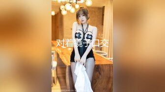  2024-05-30 麻麻传媒MT-034女留学生兼职风俗娘