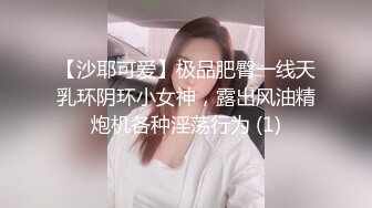 八块腹肌好友一起来操小炮友,屁屁打得啪啪响