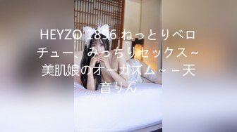 【新片速遞】  ✨泰国明星颜值童颜巨乳肥臀学生妹「Shiro」OF露脸淫乱私拍 极品身材反差婊各种约炮小鲜肉体育生【第二弹】