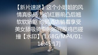 STP25687 眼尖美女--红鲤??-这胸真是极品，漂亮，小脸可爱美女，揉酥胸，骚气兼具，叫得太骚了！