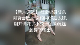 浴室干老婆