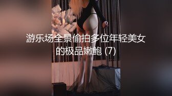 【赵总寻欢】外围女神，黑丝诱惑，肤白貌美，清纯校园女神风，极品尤物经典佳作