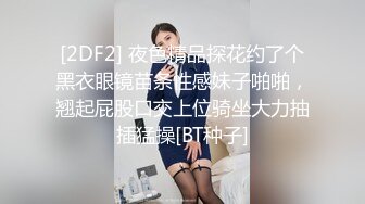 找了两个漂亮妹子玩双飞，左拥右抱边干边揉好不快活