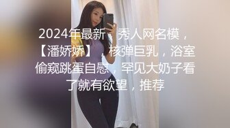 疫情期间，骚货在家里憋坏了