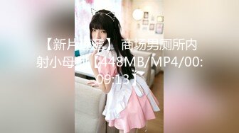 國產AV 蜜桃影像傳媒 PMC336 發春小妹被哥哥操得叫爸爸 林思妤