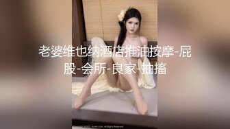 《核弹网红 精品》万众瞩目极品露脸SS级女神！网红尤物反差婊【辛尤里】最新剧情作品，第一天上大夜班就被2个客人骚扰