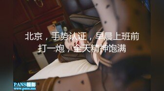 【最新封神母子乱伦】海角社区乱伦女神教师母亲萍姐震撼新作在老公办公室被儿子的大鸡鸡巴填满 高清1080P原版